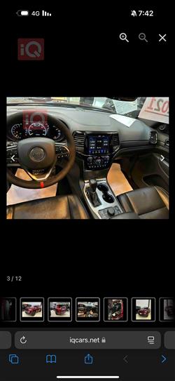 جيب جراند شيروكي